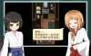 [日系] 姬之岛 悠游夏日V1.02 官方中文无修版[8月新作/1G]