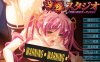 [日系] 银褥工作室 ~背德的密室面试~ AI汉化版+全CG存档[新汉化/300M]