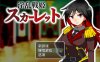 [日系] 银乱战姬斯嘉丽 AI汉化版+全回想存档[新汉化/900M]