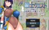 [日系] 淑女骑士的任务-银乱的民众与严肃的女骑士 AI汉化版[新汉化/1.5G]