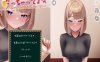 [日系] 前辈又醉了 DL正式版★全动态[8月新作/200M]