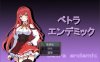 [日系] 薇特拉·疫病 AI汉化版[8月新作/1.7G]