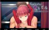 [日系] 我爱爸爸 ~小恶魔设下的甜蜜陷阱~ AI汉化版★全CV[新汉化/400M]