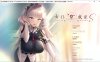 [日系] 女仆来我家S AI汉化润色版+全CG存档★全CV[新汉化/1.5G]
