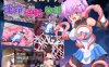 [日系] 莉亚与福尔图的命运逆转故事 AI汉化版+全回想存档[新汉化/1.8G]