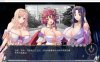 [日系] 巨乳幻想外传 精翻汉化无修版★全CV[新汉化/1.6G]