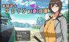 [日系] 近卫骑士韦恩的非日常 AI汉化版+全回想存档[新汉化/1.2G]