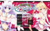 [日系] 游圣天使普莉玛贝璐Drei AI汉化版+全CG存档★全CV[新汉化/2G]