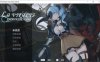 [日系] 永恒的欠损 Ver0.05 官方中文版[8月更新/1.9G]