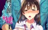 [2D漫画] 雨あられ作者图书室ノ彼女1-6汉化整理[6P-400MB]