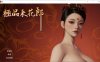 [国产] 极品采花郎 STEAM官方中文无修版[8月新作/5.2G]