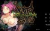 [日系] 哥布林的巢穴4 战国饿鬼道 AI汉化挂载版+全CG存档[8月更新/6.8G]