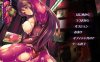 [日系] 我唯一的绒布球人偶 ~白浊的cosplayer~ AI汉化版+存档[新汉化/2.4G]