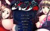 [日系] 奇怪委托 AI汉化版+全CG回想★全CV[新汉化/2.6G]