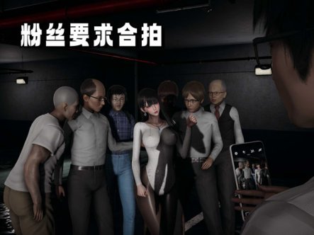 [3D漫画] [3D无修]偷偷拿下好兄弟的女友01-02 [丝袜/绒布球][235M]