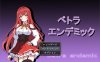[日系] 贝特拉·流行病AI汉化版+存档[新汉化/700MB]