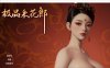 [国产] 极品采花郎V20240921 官方中文步兵版[大更新/追加新人物][4G]