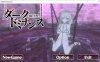 [日系] 黑暗统治 -锁之支配- 精翻汉化版★CV[9月更新/700M]