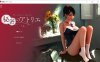 [日系] 秘密工作室 STEAM官方中文步兵版[新作/4.8G]