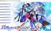 [日系] 刹那绽放的恋之花火 AI汉化版+全CG存档[4G]