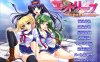 [日系] 终极循环 ～堆积如山的恋人记忆～AI汉化版+全CG存档[新汉化/1.8G]
