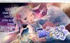 [日系] 刹那绽放的恋之花火SS 抚子后日谈/全CG存档AI汉化版[600MB]