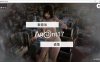 [欧美] 特工17 Agent17 V2408官方中文版+赞助码[PC+安卓][9月更新/4.4G]