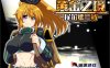 [日系] 黄金之境 -埃尔德兰特- V1.03官方中文无修版+存档[9月更新/2.3G]