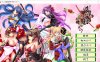 [日系] 我想让姬武将怀孕！AI汉化版+全CG存档[新汉化/1G]