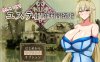 [日系] 丢人公主尤斯蒂的废村开荒记 挂载AI汉化版+存档[1.6G]