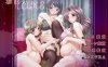 [日系] 怀孕人妻 AI汉化版+全CG存档[新汉化][2.1G]