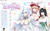 [日系] 下来啊！冰鸟 Falling with Ice Phoenix Demo官方中文[1G]