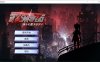 [日系] 罪恶之城 ~银乱肉体~ 云翻汉化版+全CG存档[9月新作/1.2G]