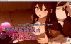 [日系] 新婚妻子库洛艾的堕落之路 官方中文步兵版+自带全回想解放[新作][700MB]