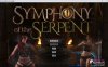 [欧美] 蛇之交响曲V05092 逍遥精翻汉化版+存档[9月更新/2G]