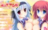 [日系] 告诉我 色情食谱 -你和我的甜蜜生活！AI汉化版+全CG存档[新汉化/2.5G]