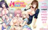 [日系] 以H开头的共享住宅 AI汉化版+全CG存档[新汉化/2.4G]