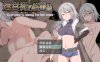 [日系] 迷宫街的格蕾丝V1.15 官方中文步兵版+存档[新步兵/1.2G]