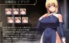 [日系] 圣痕的亚莉亚 官方中文步兵版+存档[新作620MB]