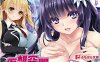 [日系] 我就是校规！除了之外都是校规违反！AI汉化版+全CG存档[新汉化/2.8G]