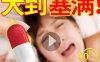 古中医治肾秘方，肾气恢复让你重回巅峰一日擎天[转载搬运] 国医绝学家庭使用手册 (传统中医、中药常识+简便按摩、拔罐、刮痧、艾灸养生方法 [2个文件+44.7mb]