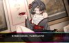 [日系] Lewd Girls, Leave Me Alone!V1.24.9.4 官方中文版[230M]