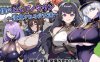 [日系] 我的催眠小镇～被侵蚀的少女们～挂载AI汉化版+存档[新汉化][300MB]