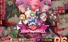 [日系] 坏结局战士 内嵌AI汉化版+存档[新汉化][1.5G]