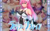 [日系] 拉皮内斯·萨菲亚 ~银缚的10时空~ AI汉化版+存档[9月新作/1.6G]