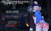 [日系] 刀剑SAO~气息遮断魔法陷阱Ⅱ V0.55c官方中文无修版[9月底更新/3.3G]
