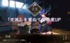 [互动SLG/幻想巨乳/PC] 檀香的鬼妻 栴檀の鬼嫁 v1.023 AI汉化 [400M/百度]
