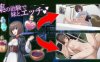 【互动养成SLG/像素动态/汉化】药师兄妹的色情临床试验（薬師兄妹のえっちな治験 ）Ver1.24 机翻汉化【2.70G】