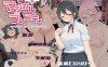 【战旗RPG/多P轮J/汉化】魔法少女神奇胸衣（魔法少女マジカルブレスティ）V1.08 机翻汉化【2.40G】