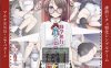 [探索RPG/制服JK] 修学旅行 修学旅行の最終日～”病欠のヒロインと荒ぶるお腹”～v1.0 PC+安卓 AI汉化 [400M/百度]